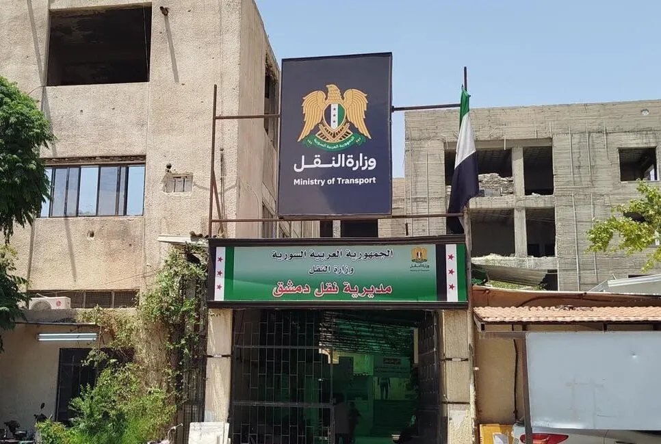 قريبًا في دمشق: استئناف معاملات تسجيل ونقل ملكية المركبات مع تسهيلات جديدة