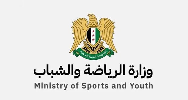 وزارة الرياضة والشباب تُطلق لجنة الحوكمة لتعزيز الشفافية وتطوير القطاع
