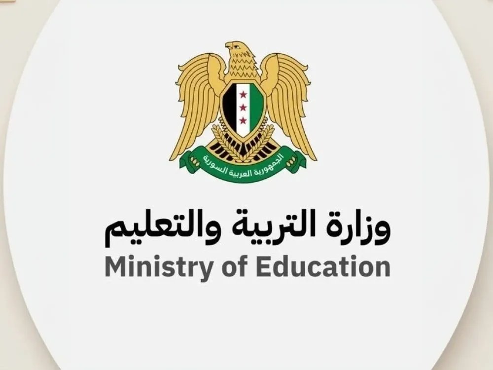 التربية تكشف تفاصيل نماذج البكالوريا المؤتمتة وتطمئن الطلاب بشأن امتحانات 2025