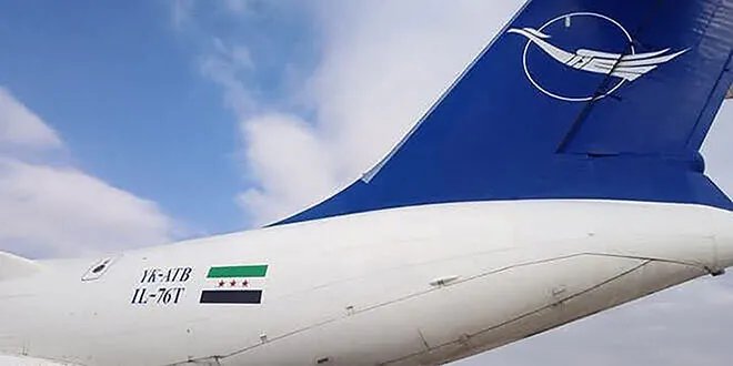 إلغاء مفاجئ لرحلتي الخطوط الجوية السورية بين دمشق والشارقة بسبب إغلاق المجال الجوي