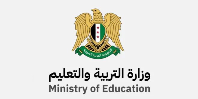 التربية تحدد ضوابط وإجراءات هامة لطلاب الشهادات العامة قبل دخول قاعات الامتحانات