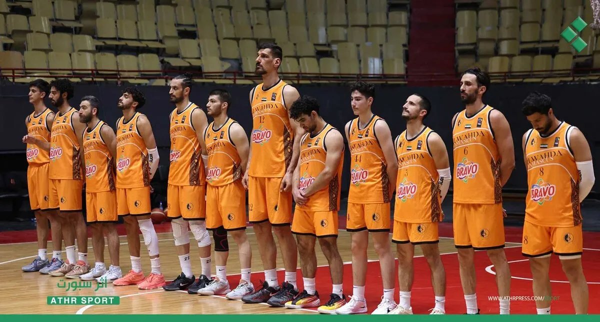الوحدة إلى نهائي دوري السلة السوري بفوز ثمين وخسارة موجعة لنجمه