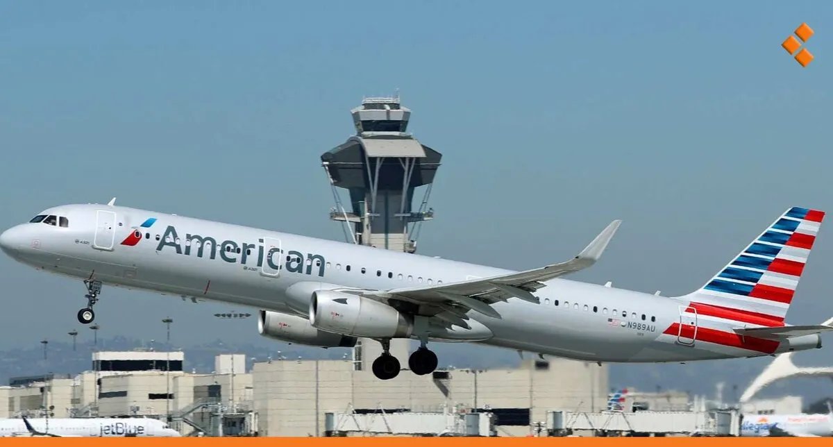 تحول مفاجئ: هل تحظر أمريكا دخول السوريين بعد استثناء ترامب؟