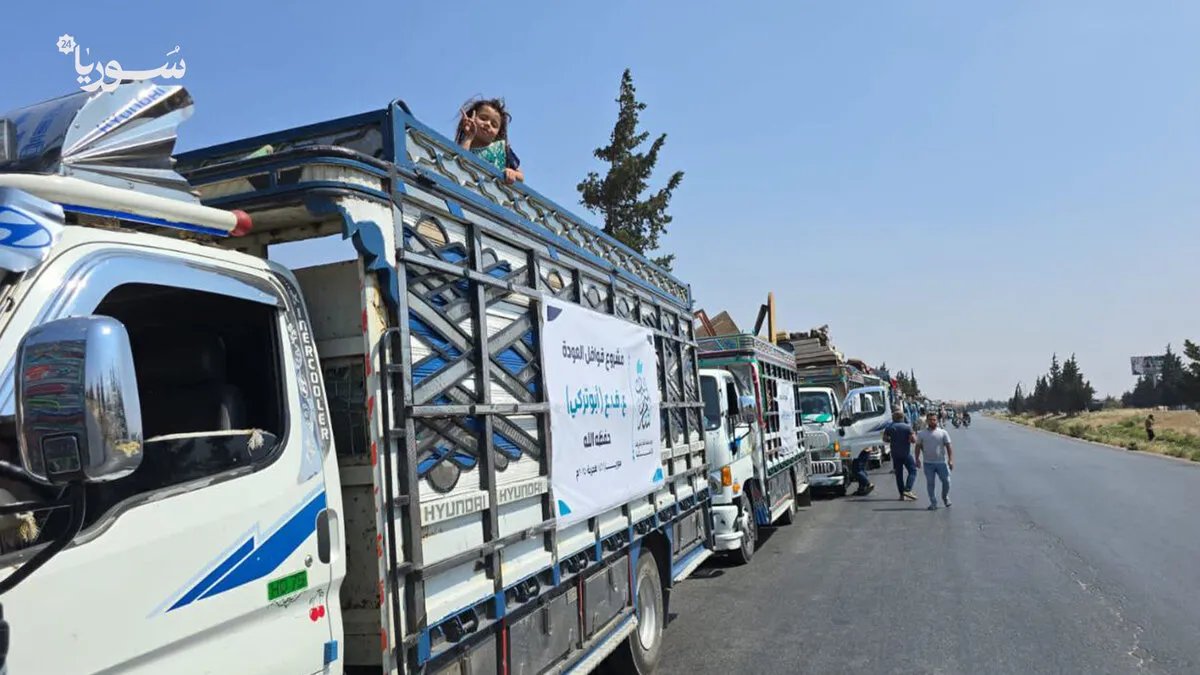 بعد 7 سنوات من النزوح: قافلة "وفاء وسلام" تعيد 60 عائلة إلى الهبيط جنوب إدلب