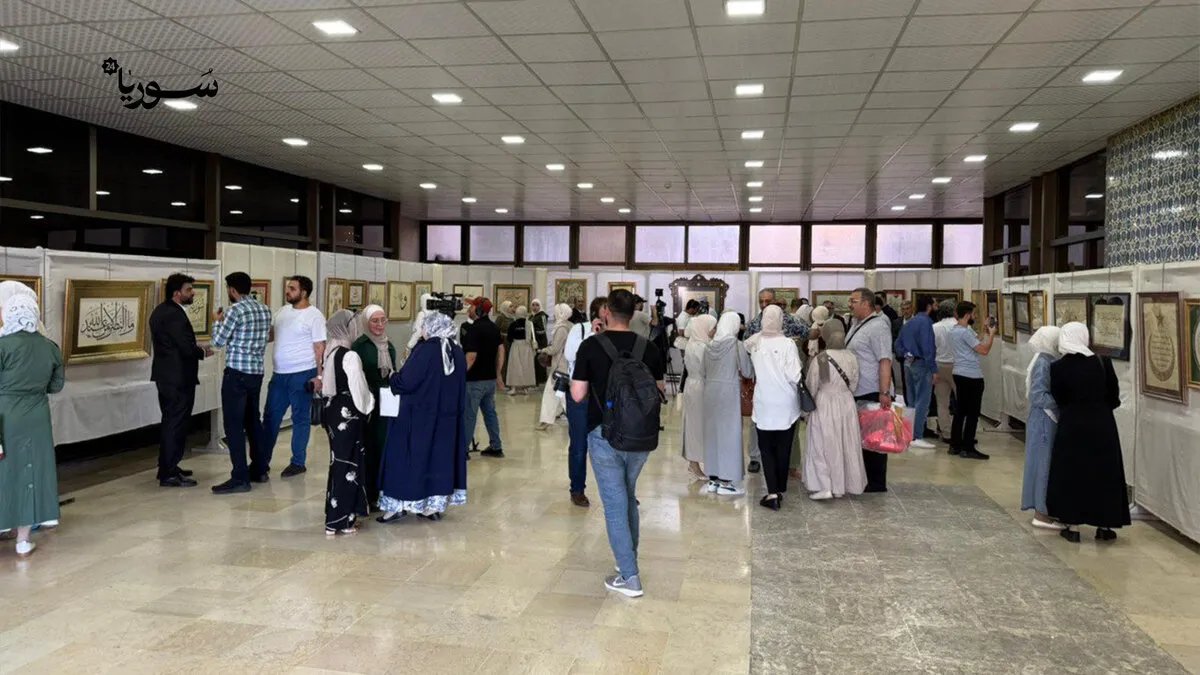 في قلب دمشق: معرض "حروف في وجه الرصاص" يحتفي بعودة الخط العربي كرمز للهوية والمقاومة