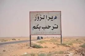 أهالي دير الزور يطالبون بحلول عاجلة لتدهور الخدمات الصحية وتفاقم معاناة المرضى