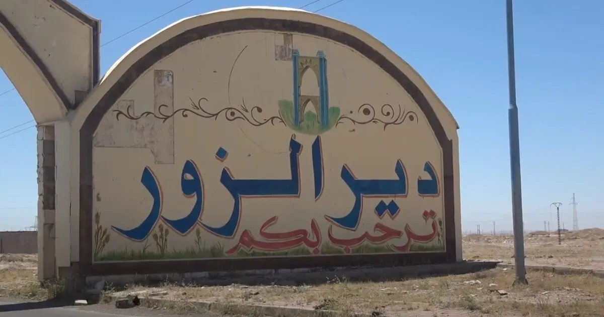 روسيا تعزز نفوذها شمالي دير الزور بتوزيع مساعدات غذائية في حطلة