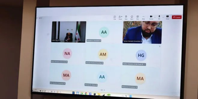 وزير الطاقة السوري يبحث مع هيئة الاستثمار السعودية فرص التعاون في قطاع الطاقة