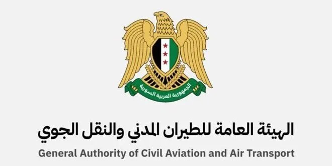 سوريا تغلق مجالها الجوي أمام الطيران المدني حتى فجر الغد: متابعة مستمرة للتطورات