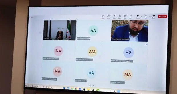 وزير الطاقة السوري يبحث مع هيئة الاستثمار السعودية فرص التعاون في قطاع الطاقة