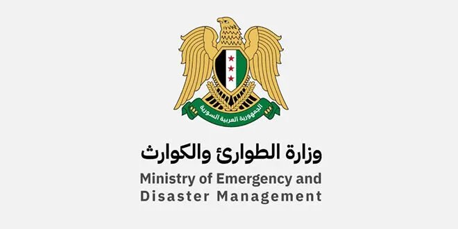 عودة إلى العمل: وزارة الطوارئ والكوارث في سوريا تستقبل طلبات المنقطعين عن العمل بسبب الثورة
