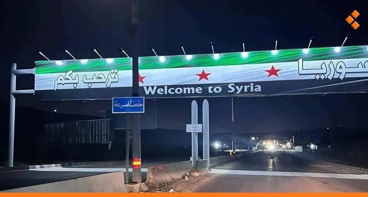 توقعات بعودة مليون ونصف لاجئ سوري بعد سقوط النظام: هل تشهد سوريا موجة عودة جماعية؟