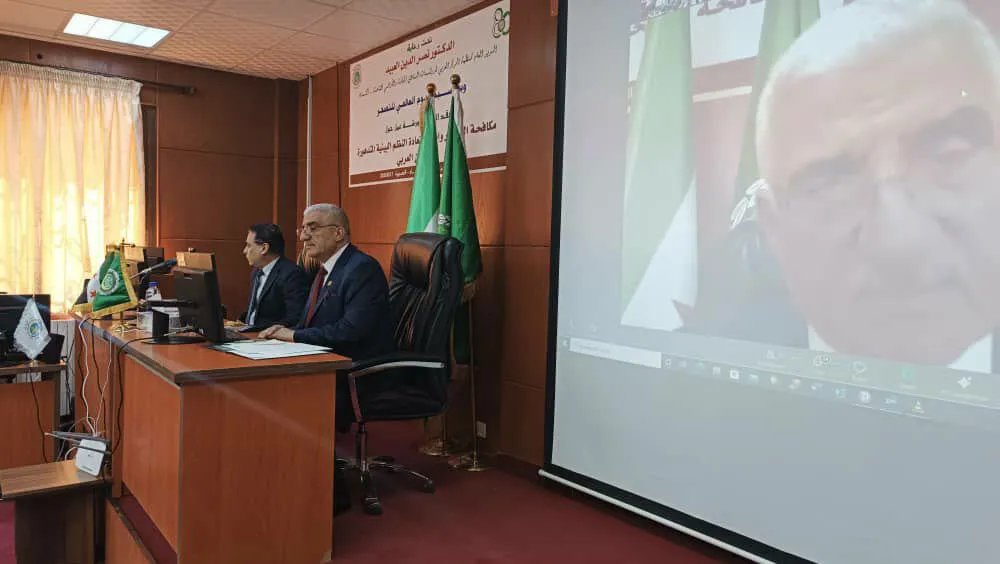 إكساد تسلط الضوء على مكافحة التصحر واستعادة النظم البيئية في الوطن العربي بورشة عمل في دمشق