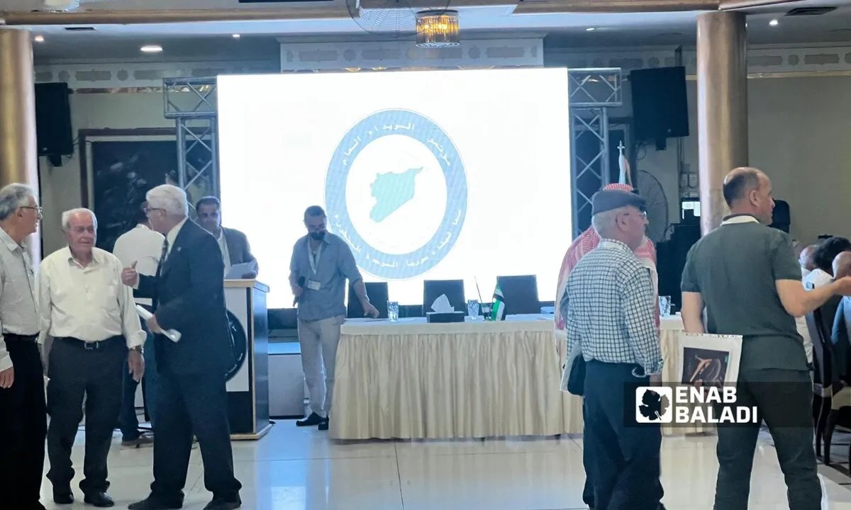 مؤتمر السويداء: تشكيل "أمانة عامة" للتفاوض مع دمشق وتأجيل إعلان المخرجات