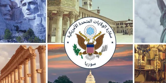 الولايات المتحدة تدعم عودة طوعية للاجئين السوريين من مخيم الهول إلى ديارهم