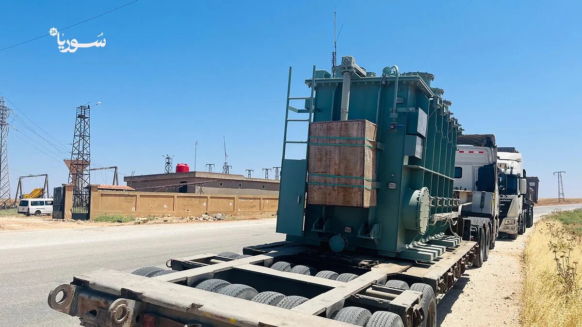 بشرى لأهالي ريف حلب: محولة كهربائية ضخمة تصل تل رفعت لإنهاء أزمة الكهرباء