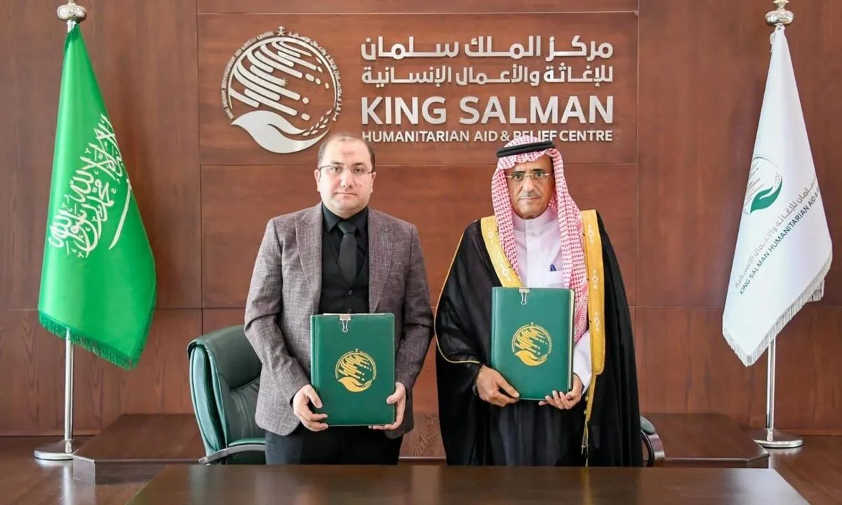 بجهود سعودية: إنشاء مركز رعاية صحية متقدم في دمشق لتعزيز الخدمات الطبية