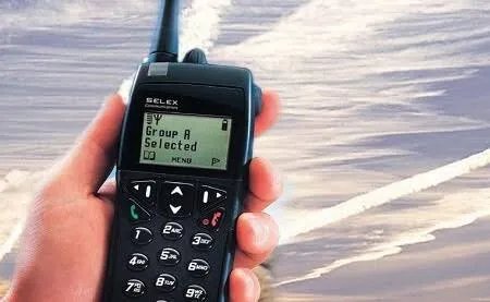 النظام يمنع استخدام أجهزة الاتصال اللاسلكي ويعتمد الاتصالات الأرضية