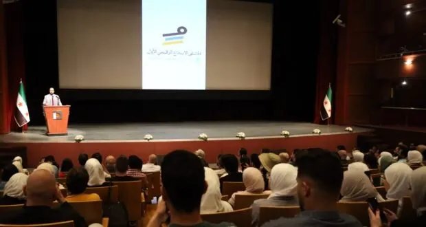 ملتقى الإبداع الرقمي الأول في دمشق: خطوة نحو مستقبل رقمي سوري واعد