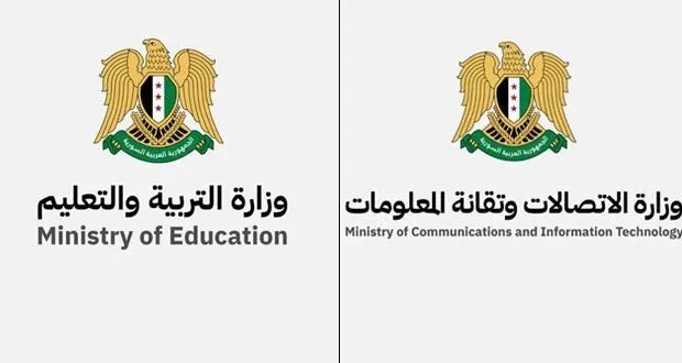 قطع مؤقت للاتصالات قرب مراكز الامتحانات في سوريا لضمان النزاهة