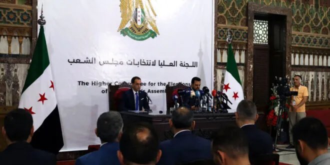 لجنة انتخابات مجلس الشعب تحدد: مجلس جديد خلال 60-90 يوماً.. يمثل جميع السوريين