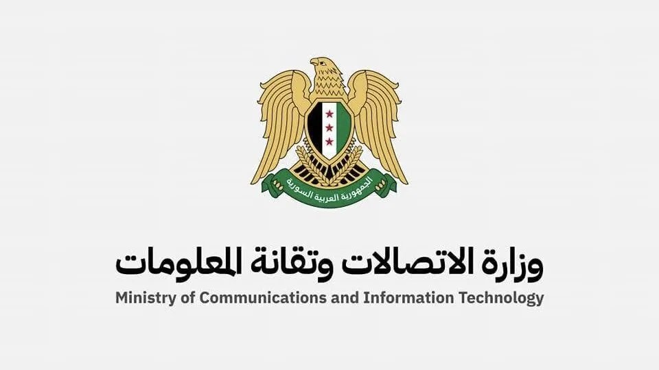 وزارة الاتصالات السورية تنفي تدخل جهات خاصة وتؤكد الشفافية وتطلق مشروع "برق نت" للإنترنت فائق السرعة