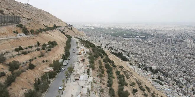 دمشق تكشف تفاصيل مشروع إعادة تأهيل جبل قاسيون: تطوير سياحي مع الحفاظ على البيئة