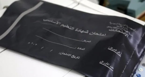 التربية والداخلية تتفقدان مراكز طباعة امتحانات الشهادات: تأمين كامل وتدابير مشددة لضمان النزاهة