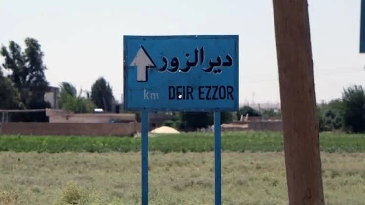 قسد تنفذ حملة اعتقالات واسعة في دير الزور بعد توترات أمنية