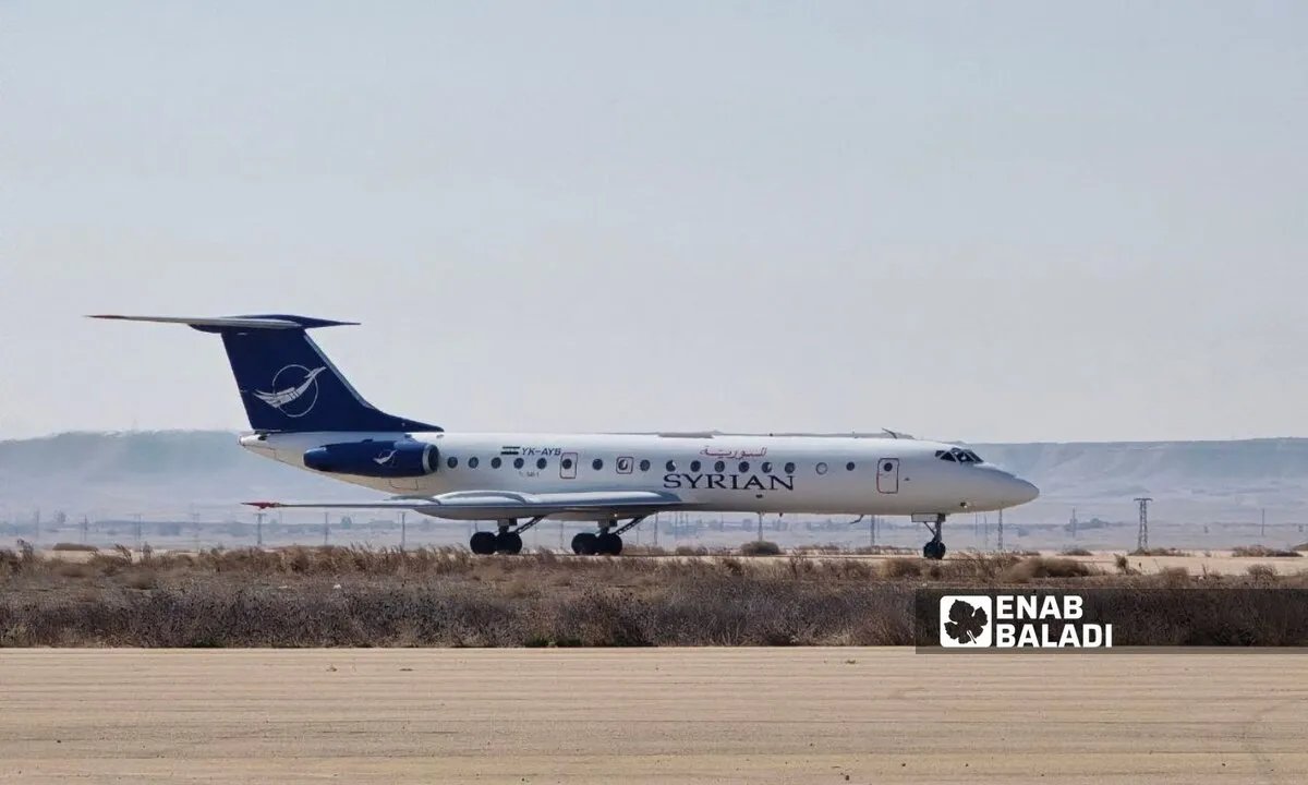 الخطوط السورية تطلق موقعًا إلكترونيًا مؤقتًا لتسهيل متابعة مواعيد الرحلات