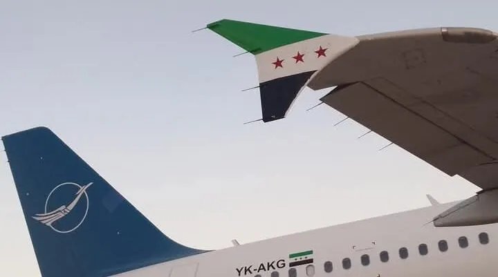 الخطوط السورية تغيّر مسار رحلات الغد إلى حلب وتؤمن نقلاً برياً للركاب