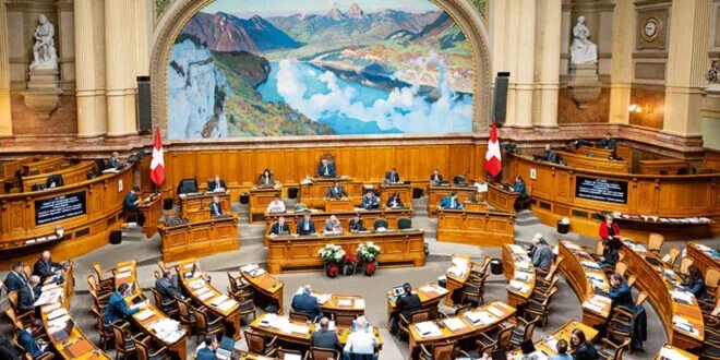 سويسرا ترفع العقوبات الاقتصادية عن سوريا: تفاصيل القرار وتأثيراته