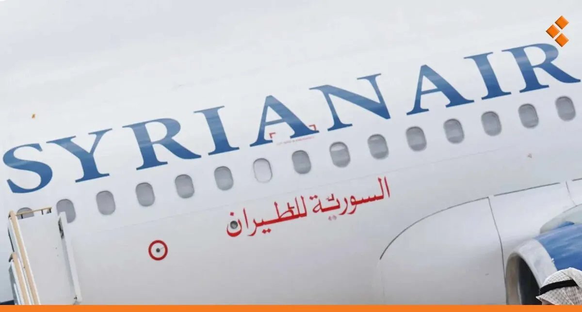 الخطوط السورية تطلق موقعاً إلكترونياً مؤقتاً لإطلاع المسافرين على آخر تطورات الرحلات