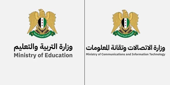 قطع مؤقت للاتصالات خلال الامتحانات: وزارتا الاتصالات والتربية تحددان المواعيد والإجراءات