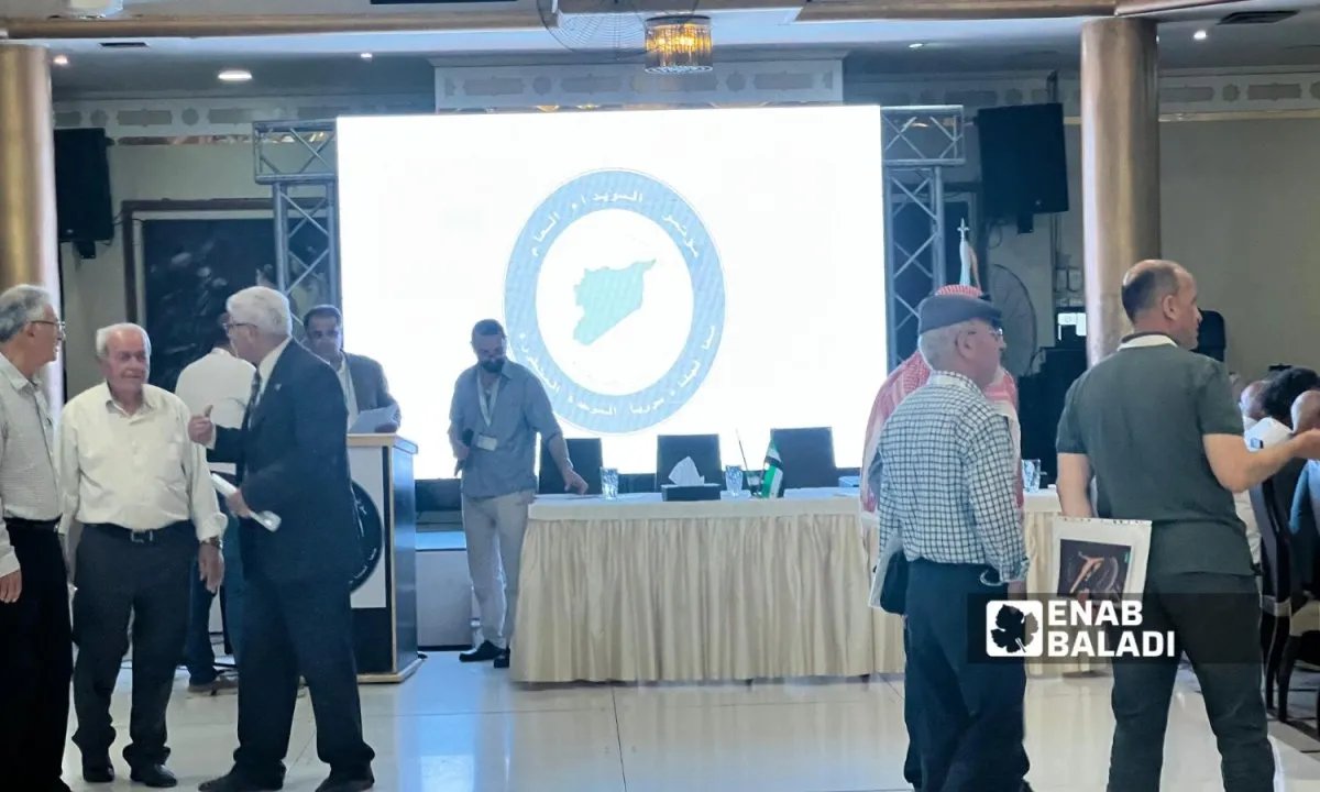 مؤتمر السويداء يحدد ثلاثة محاور لتنظيم العلاقة مع دمشق