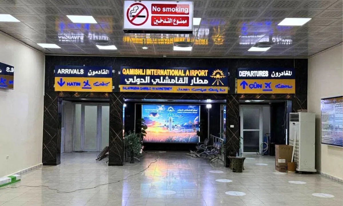 قرار "الإدارة الذاتية" بإدارة مطار القامشلي يثير غضب دمشق