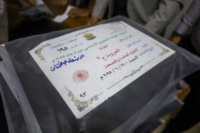 وزارة التربية السورية تخصص واتساب لتلقي شكاوى المخالفات الامتحانية مع انطلاق الامتحانات