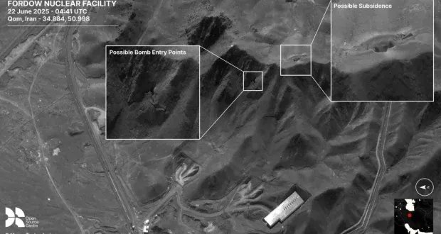 صور أقمار صناعية تكشف عن أضرار في موقع «فوردو» النووي بعد ضربات أمريكية مزعومة
