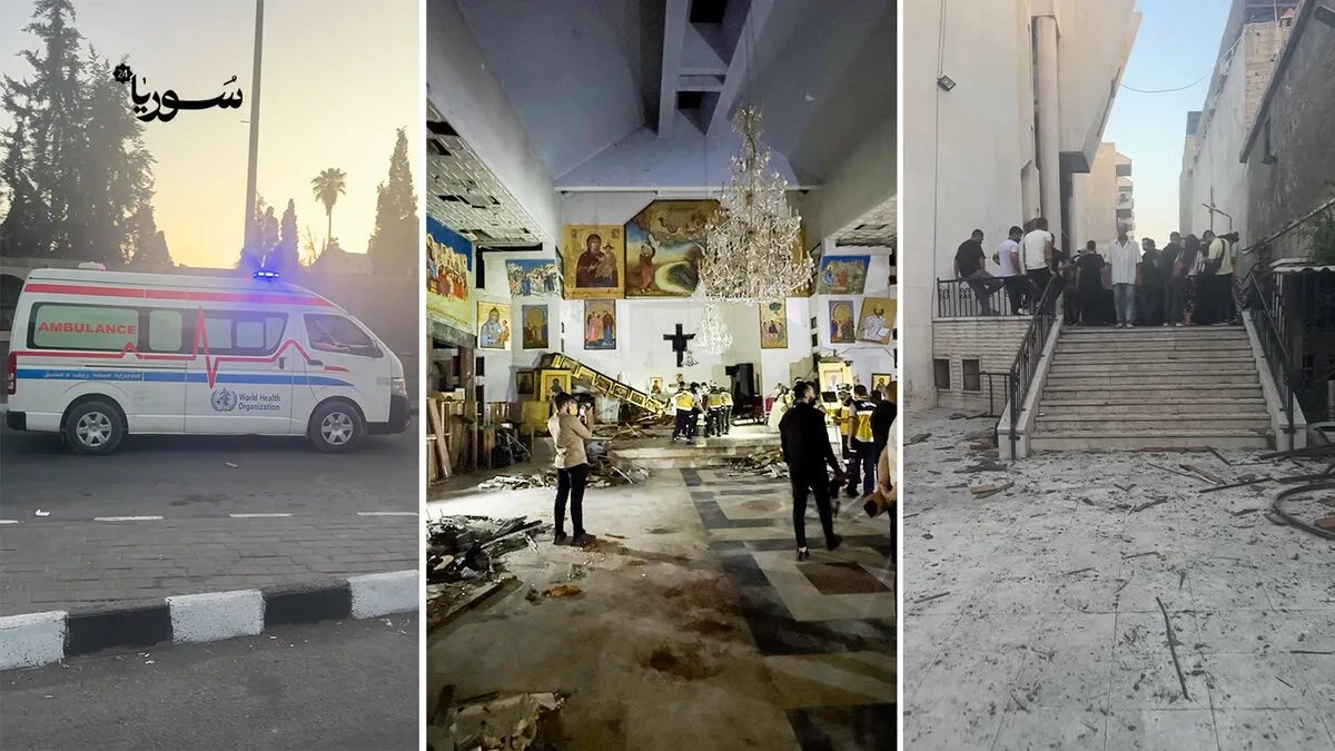 إدانات واسعة النطاق لتفجير كنيسة مار إلياس بدمشق وسط تساؤلات حول الدوافع