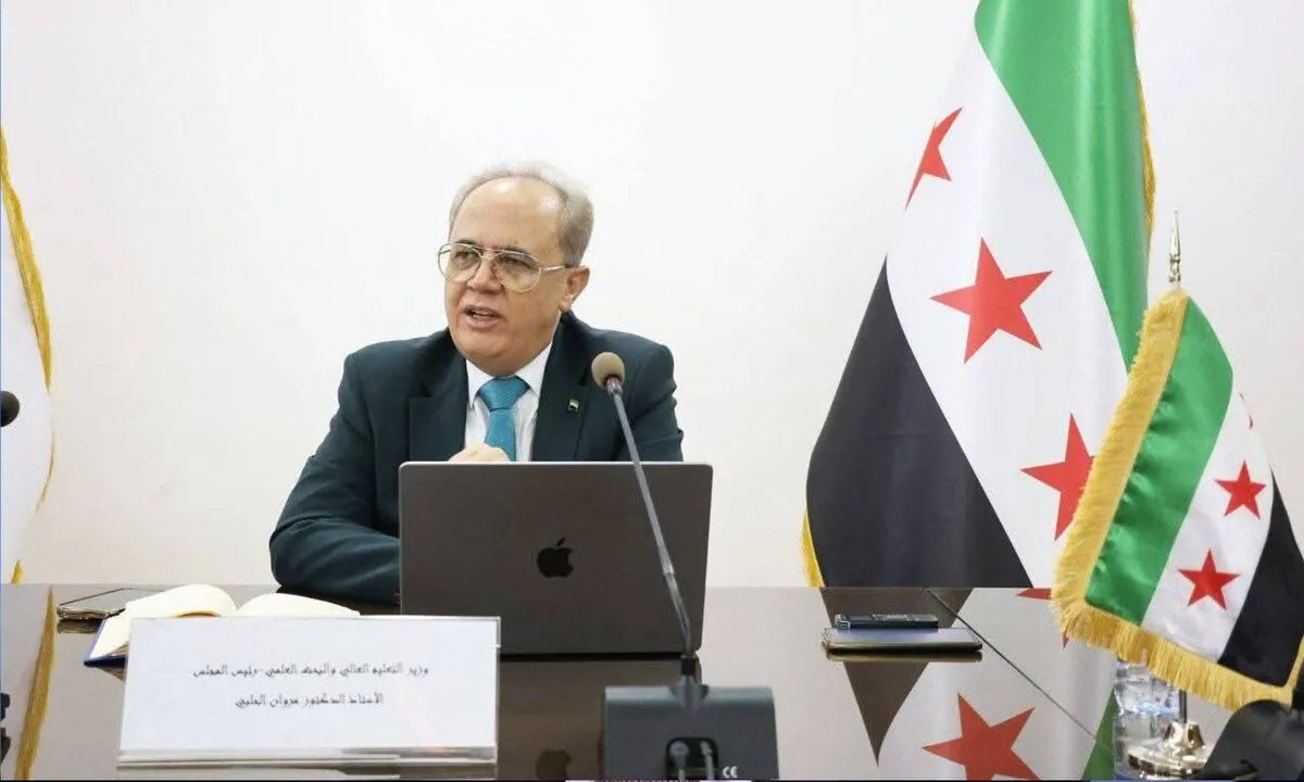 قرارات مفصلية لإصلاح التعليم الجامعي في سوريا: إلغاء الامتحان الوطني وتعديلات في مفاضلة الطب