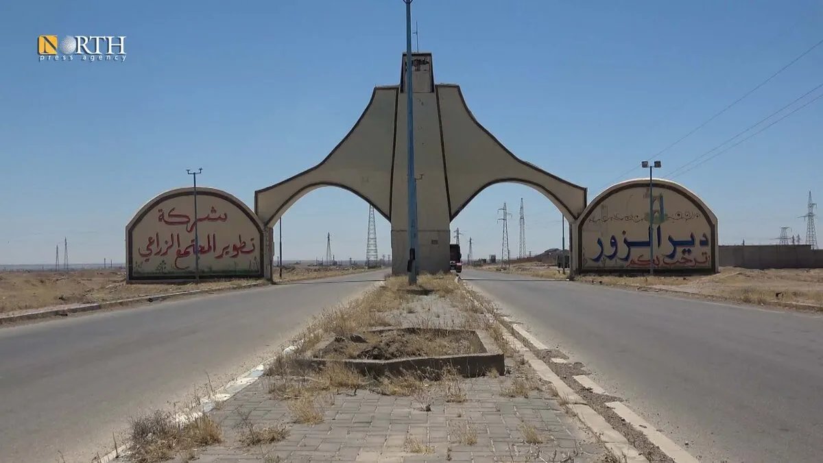 مقتل عنصر سابق في الدفاع الوطني برصاص مجهولين في ريف دير الزور الشرقي