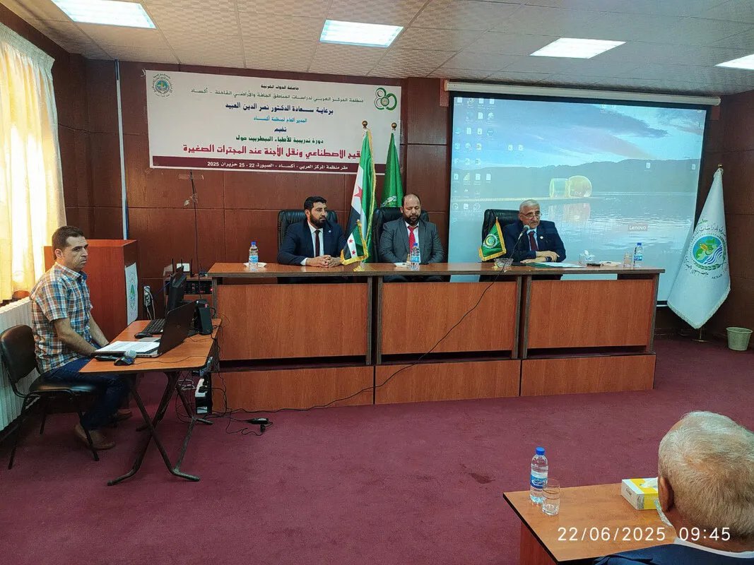 دورة تدريبية للأطباء البيطريين تركز على التلقيح الاصطناعي ونقل الأجنة لتحسين الثروة الحيوانية