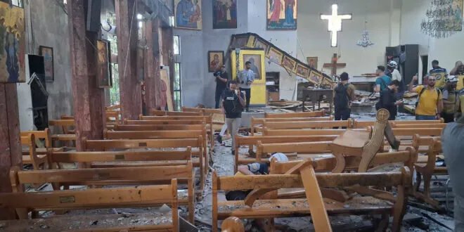 مصر تدين تفجير دمشق: الكنائس المصرية تستنكر الهجوم الإرهابي على كنيسة مار إلياس