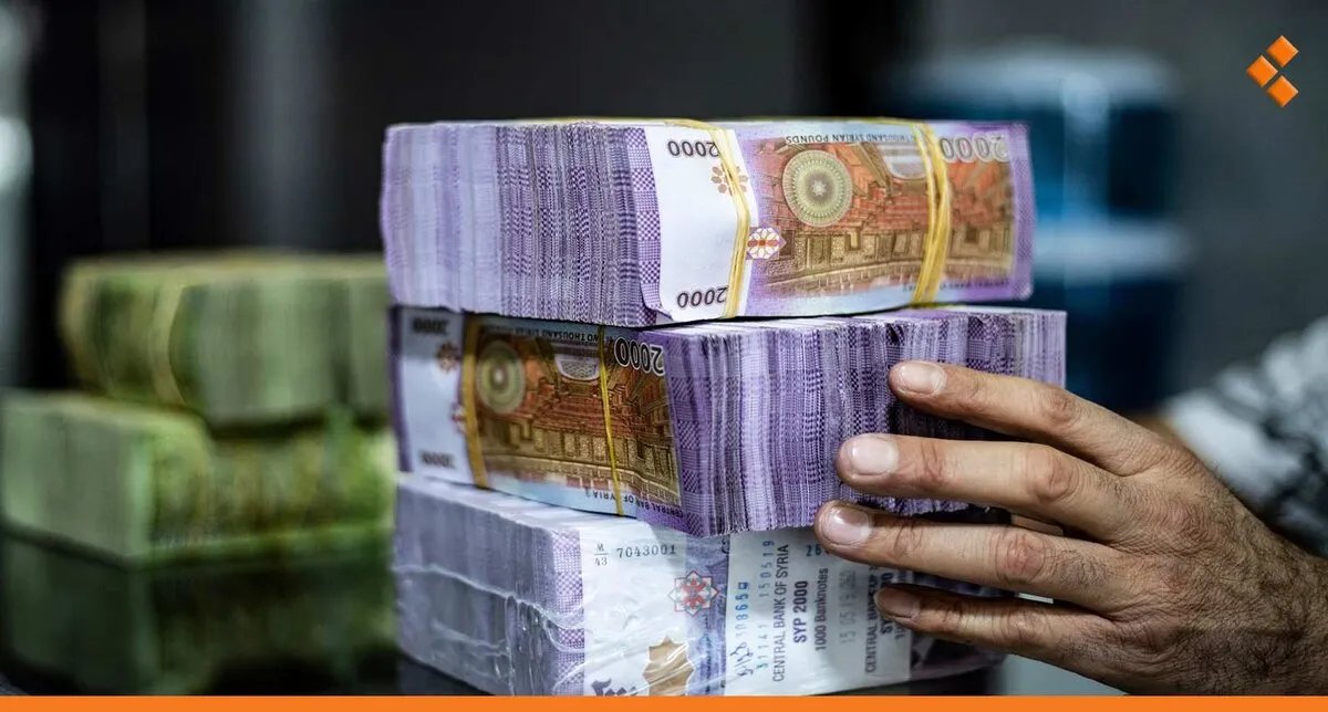زيادة الرواتب في سوريا: المالية تكشف عن خطوات إضافية قادمة لتحسين معيشة المواطنين