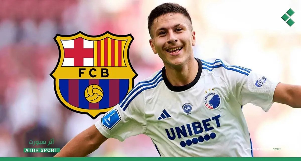 مفاوضات متقدمة: برشلونة يسعى لضم السويدي من أصل سوري روني بردقجي