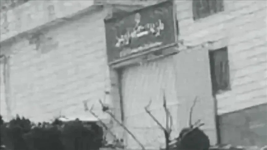 ضربة إسرائيلية تستهدف سجن إيفين في طهران وسط تصعيد التوتر