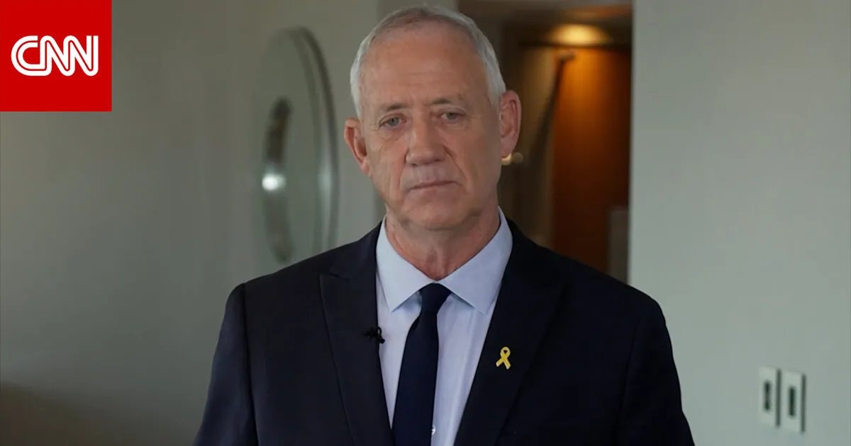 بيني غانتس يحذر: البرنامج النووي الإيراني قد يهدد أوروبا