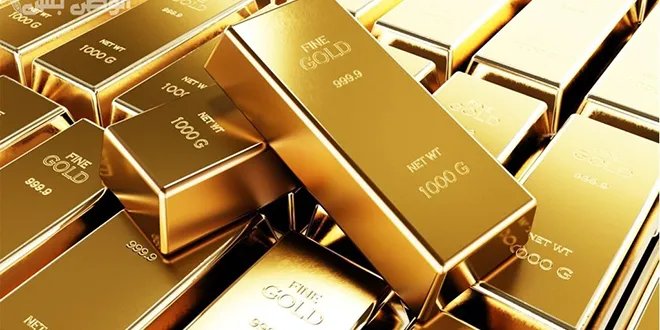 تراجع أسعار الذهب عالمياً بعد إعلان ترامب عن وقف إطلاق النار بين إسرائيل وإيران