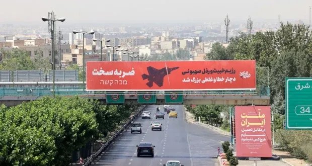 ترحيب عربي ودولي بوقف إطلاق النار بين إسرائيل وإيران ودعوات لخفض التصعيد