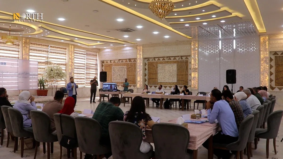 القامشلي تستضيف مؤتمراً لبحث دور المجتمع المدني في تعزيز الاندماج بين شمال شرق سوريا ودمشق